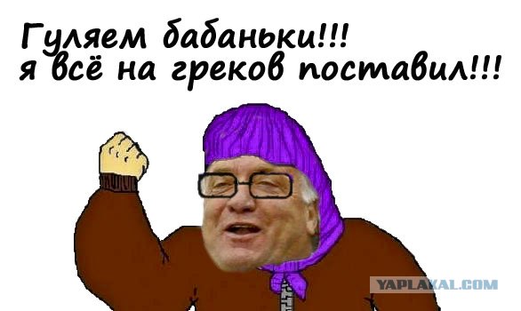 Сезон бабушек у подъезда
