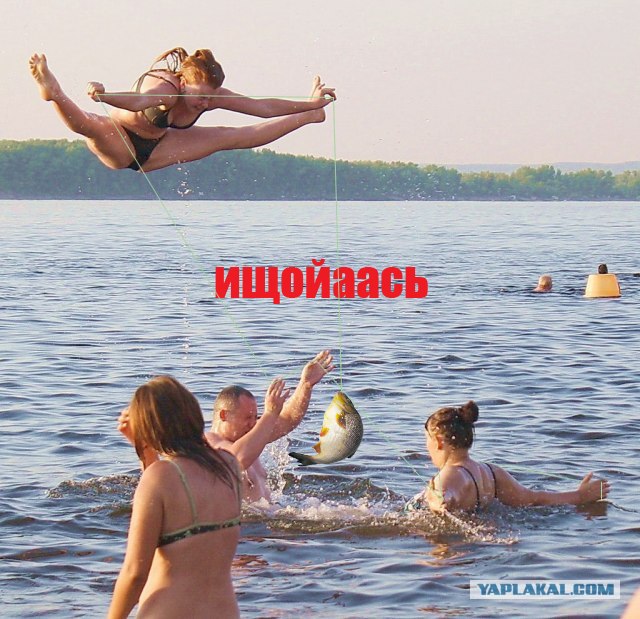 Фотожаба: "Водные Игры"