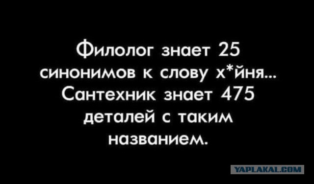 Бредзона 20.01.2021