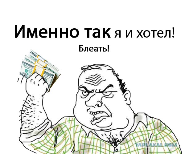 Реклама интернета у нас в городе