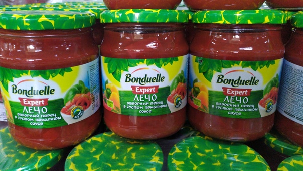 В правительстве призвали смириться с ростом цен на продукты
