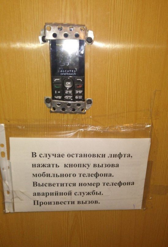 Яркие события в России и за её пределами