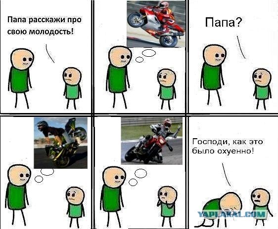 Почему резко возросла смертность среди байкеров