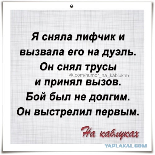 Всякая всячина 30.03.2021