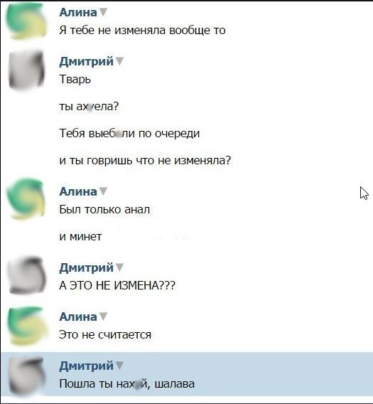 Это всего лишь танец