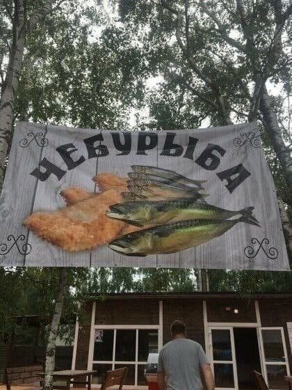 Картинки на вчера