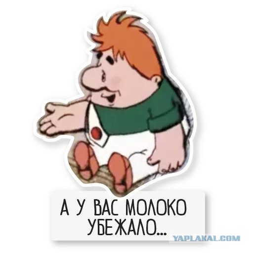 Мне очень любопытно стало - ЧТО это он делает?