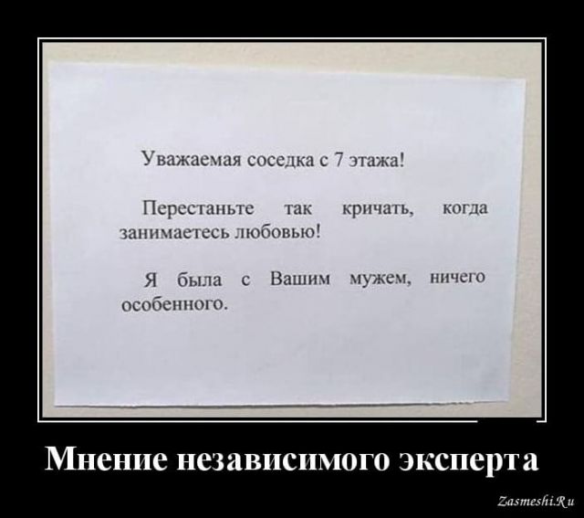 Так себе картинки 15.10.21