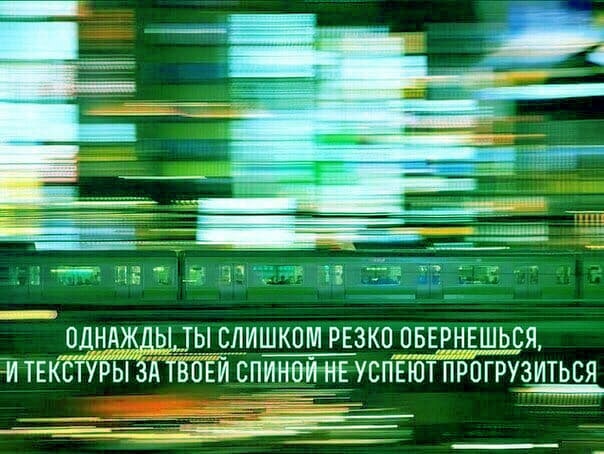 Калейдоскоп картинок