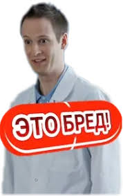 А вот если бы приняли закон, что дети после развода остаются с отцом. Пофантазируем?