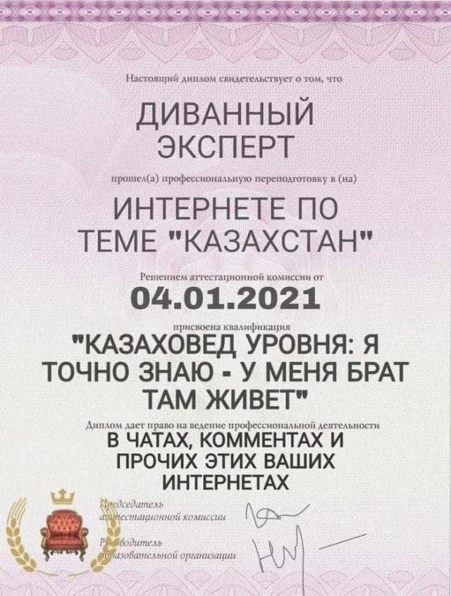 Аж не верится
