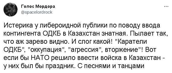Картинки всяческие 10.01.2022