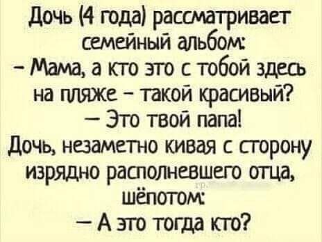 Подборка картинок всяческих 09.02.2022