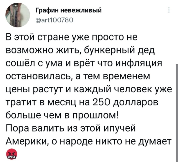Байден выступит с публичным заявлением по Украине