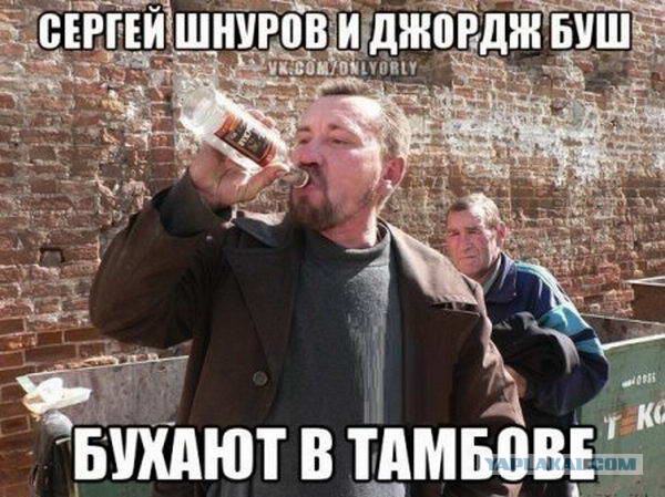 Музыкант Гарик Сукачев провел недельный запой
