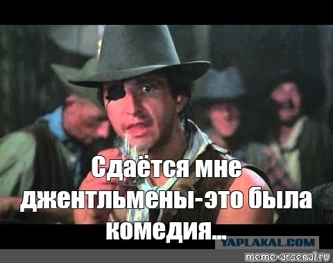 Екатеринбург, задержание