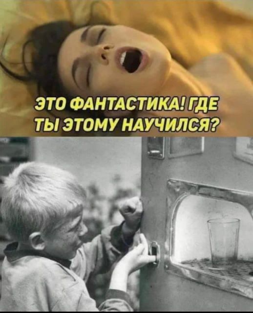 Картинки и буквы 11.03.22