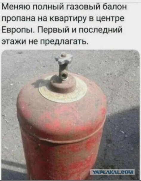 Европарламент призывает ввести полное эмбарго на торговлю нефтью, газом и углем с Россией и Беларусью