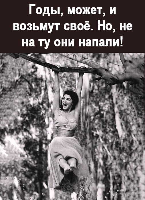 Пандемия. Коронавирус и съехавшие крыши. Россия и мир. Часть 33.