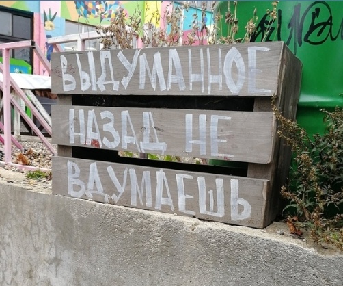 Картинки аморальные и всякие разные - 32