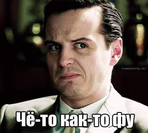 Немертины