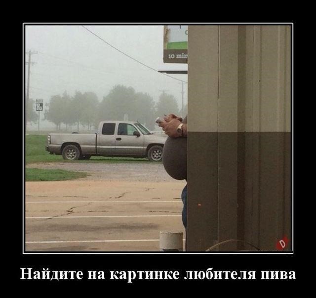 Картинки с надписями 02.07.22