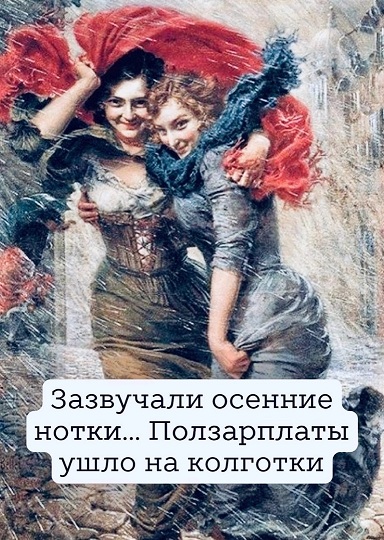 А помнишь у тебя бэха была?