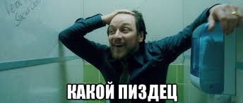 И о погоде в России