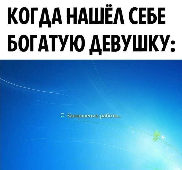 Так себе картинки 17.10.22