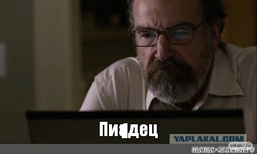 В Котласе мужчина отрезал себе член и бегал по городу кастрированный