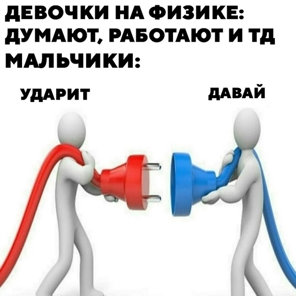 Картинки и мемы для настроения - 119