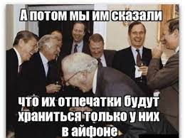 ФНС сливает информацию.