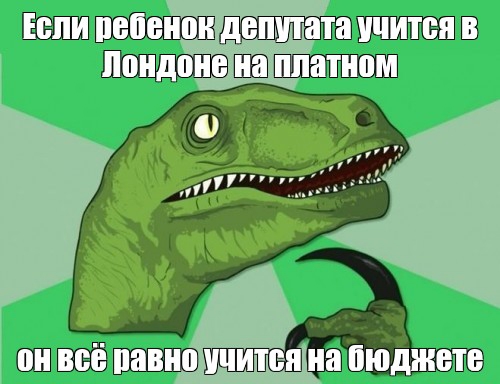 Картинки хз