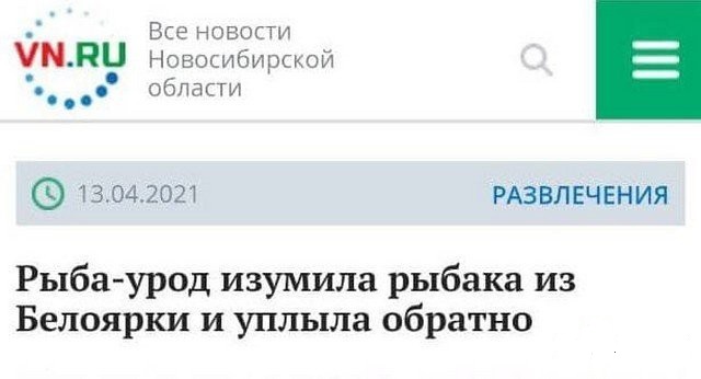 Забавные шутки и картинки из этих ваших интернетов