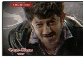Возвращение с того света