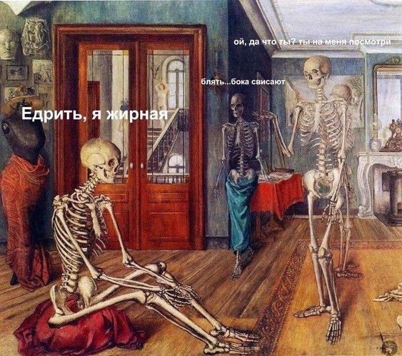 Подборка Страдающего средневековья