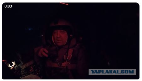 Пригожин объявил правительства Великобритании, США и Канады "незаконными" и "террористическими"