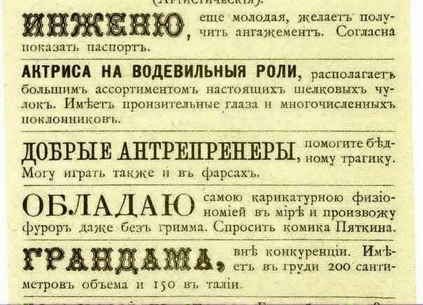 Немного истории в фото от 02.03.2023