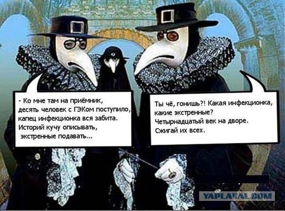 Страдающие средневековые картинки и не только
