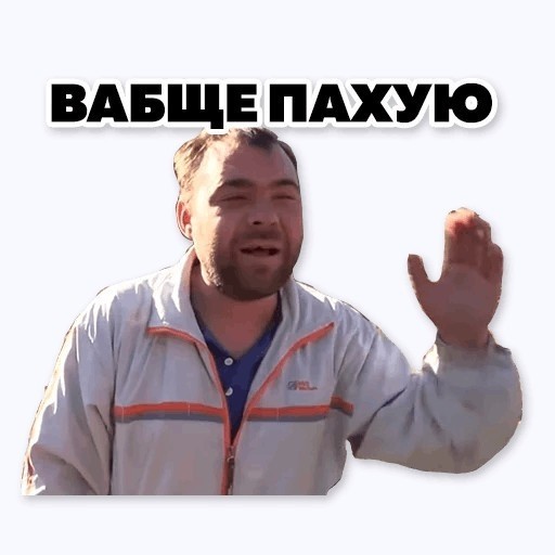Пополнение ВСУ