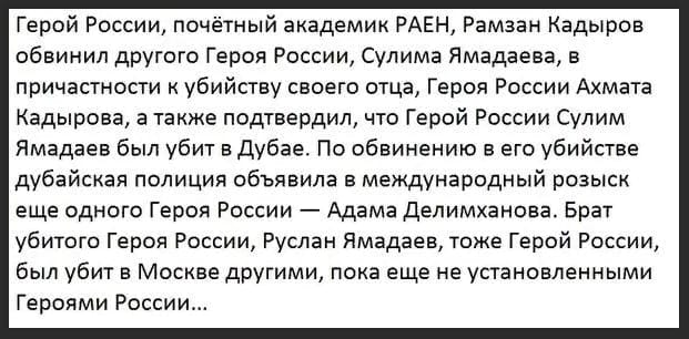 Космонавт Федор Юрчихин ответил на обвинение «в травле» актрисы Юлии Пересильд