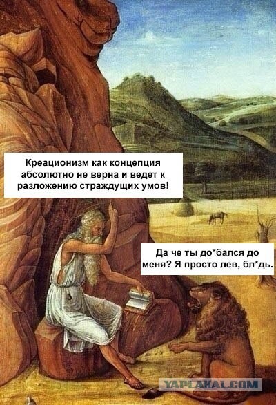 Немного страдающих средневековых картинок и не только