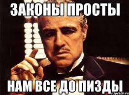 Глава СК Александр Бастрыкин поручил передать дело волгоградца о сожжении Корана следователям из Чечни.