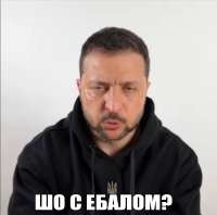 Бойцы ВДВ заступились за своего командира Теплинского, которого хотят выгнать Шойгу и Герасимов