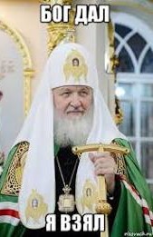 В Подмосковье захвачен бывший дом Януковича