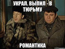 Незабываемая атмосфера 90-х