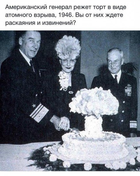 Выведите войска! Выведите войска отовсюду вояки проклятые.