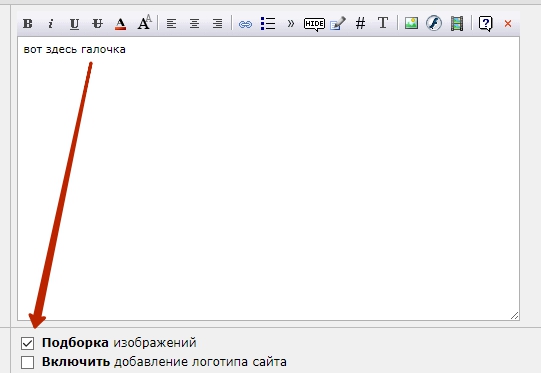 Откуда берутся женоненавистники