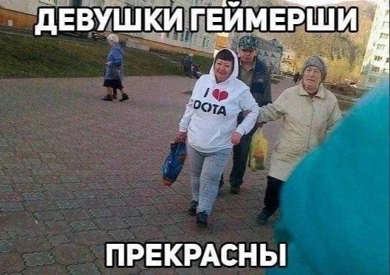 Приколы с налетом деградации в пятницу