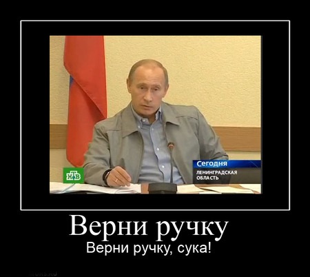 "Русал" может закрыть нерентабельные заводы